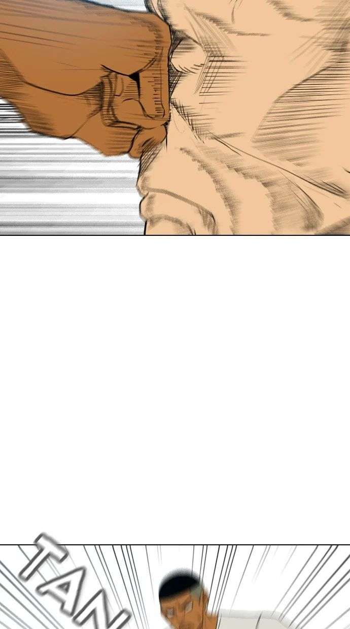 Reawaken Man Chapter 159 Image 82