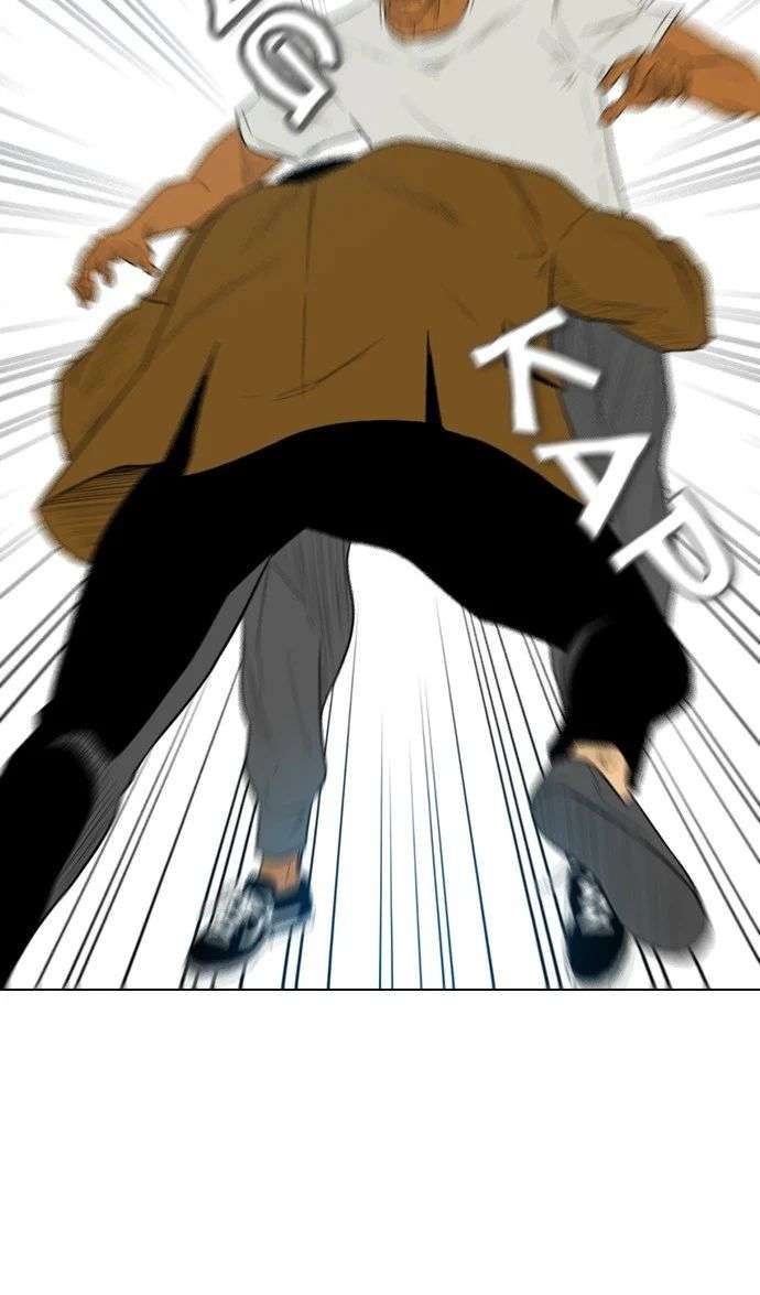 Reawaken Man Chapter 159 Image 83