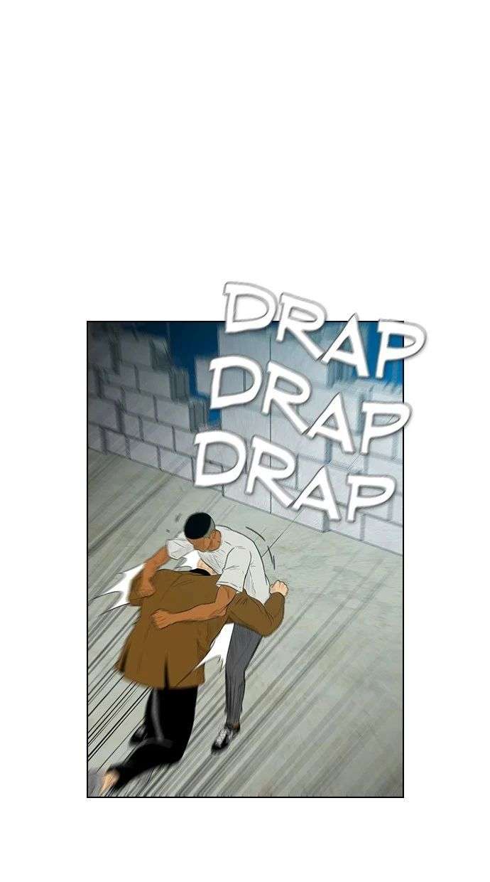 Reawaken Man Chapter 159 Image 84