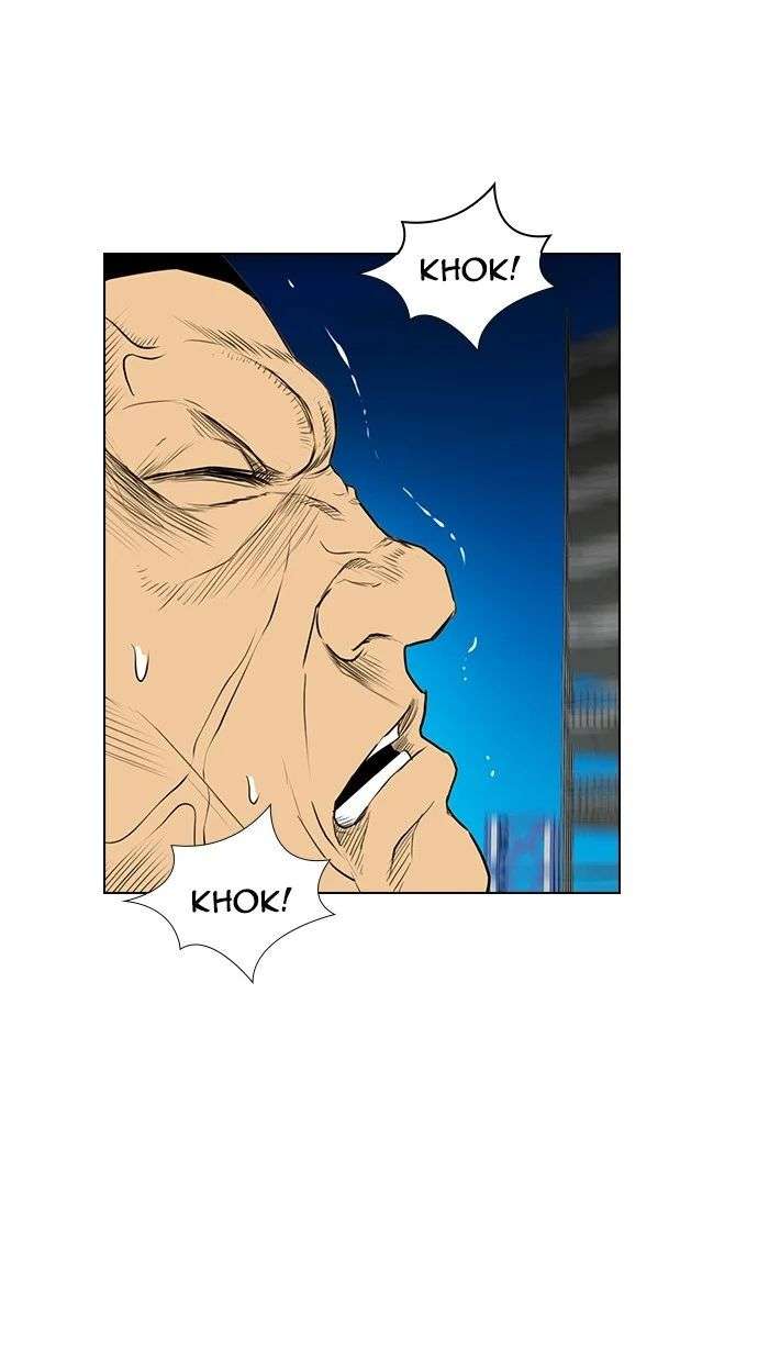 Reawaken Man Chapter 160 Image 1