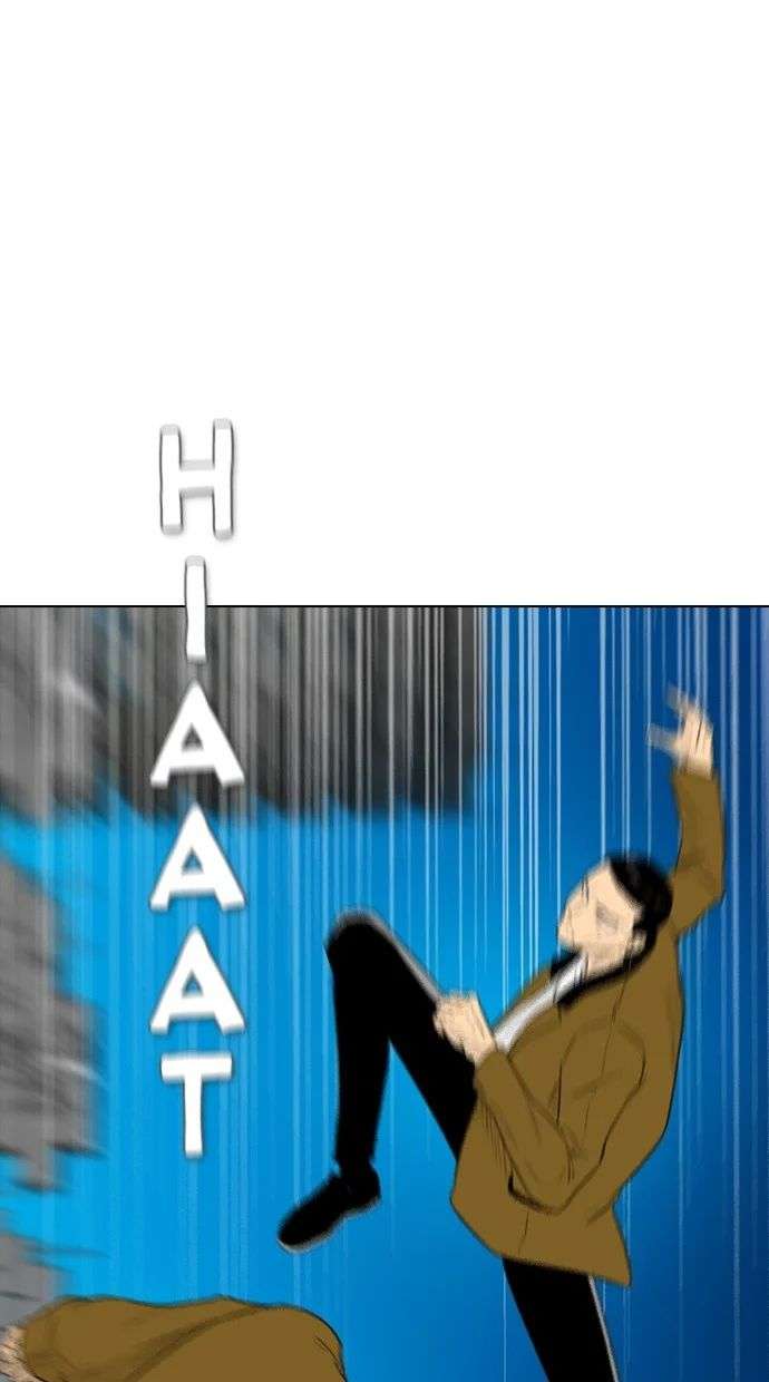 Reawaken Man Chapter 160 Image 17