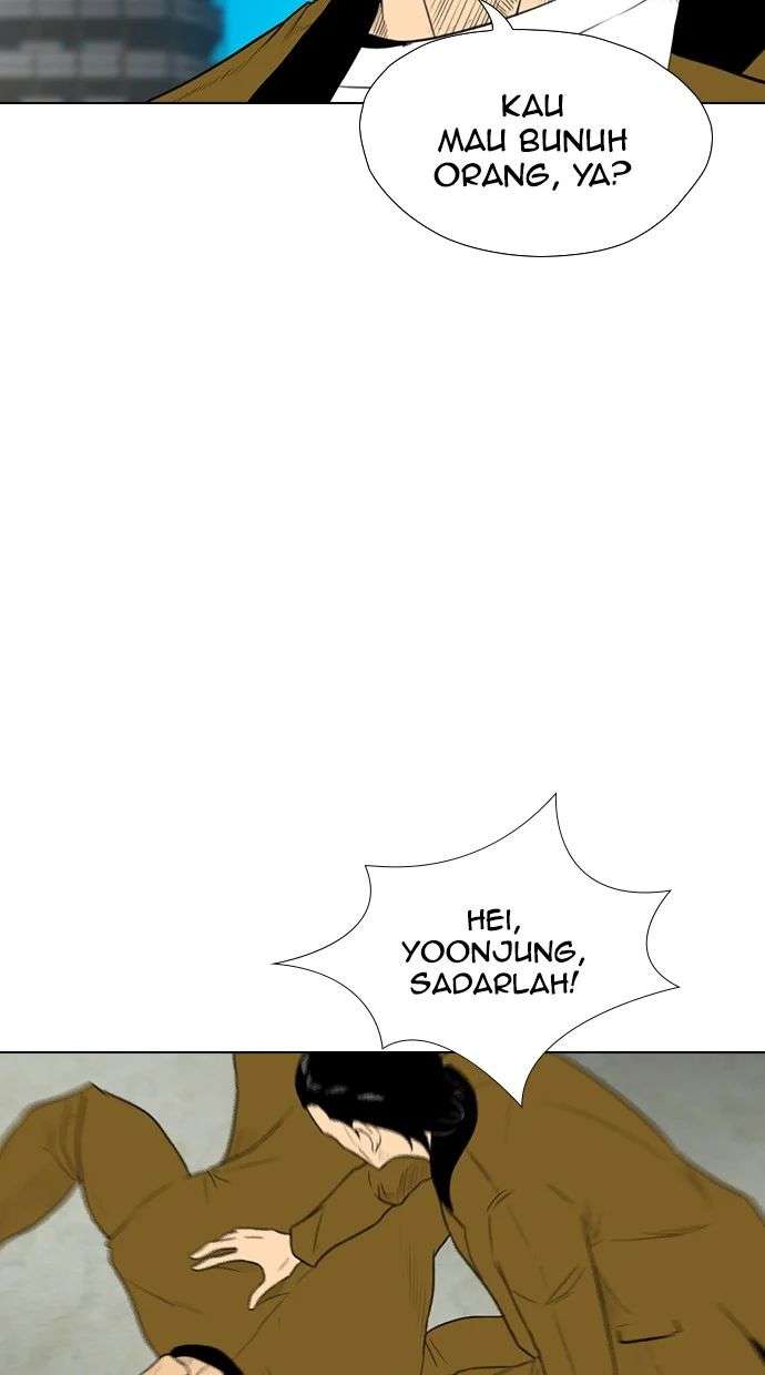 Reawaken Man Chapter 160 Image 22