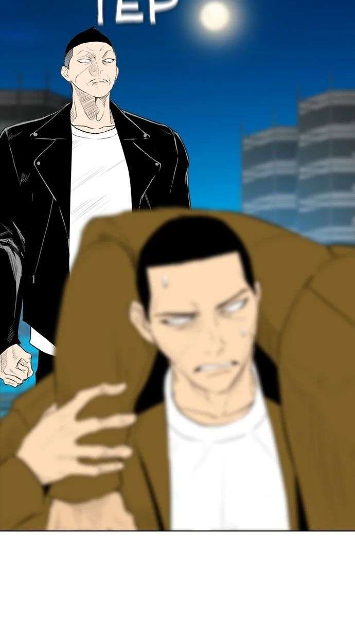 Reawaken Man Chapter 160 Image 25