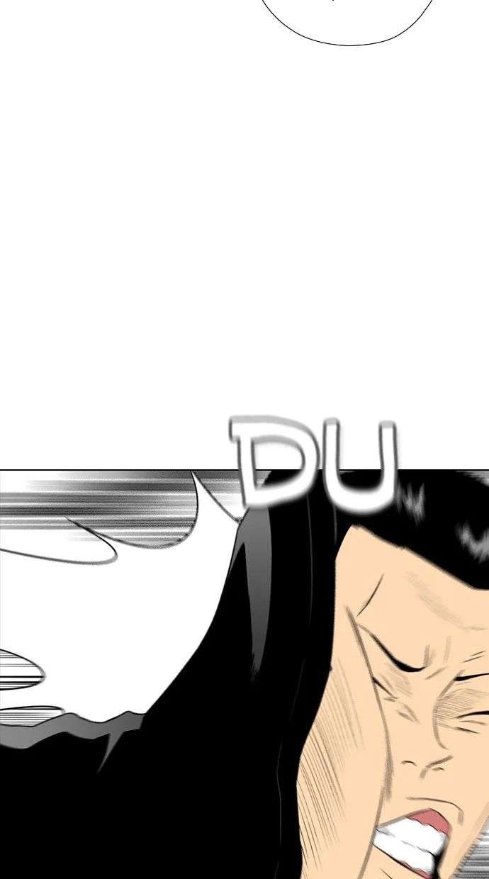 Reawaken Man Chapter 160 Image 27