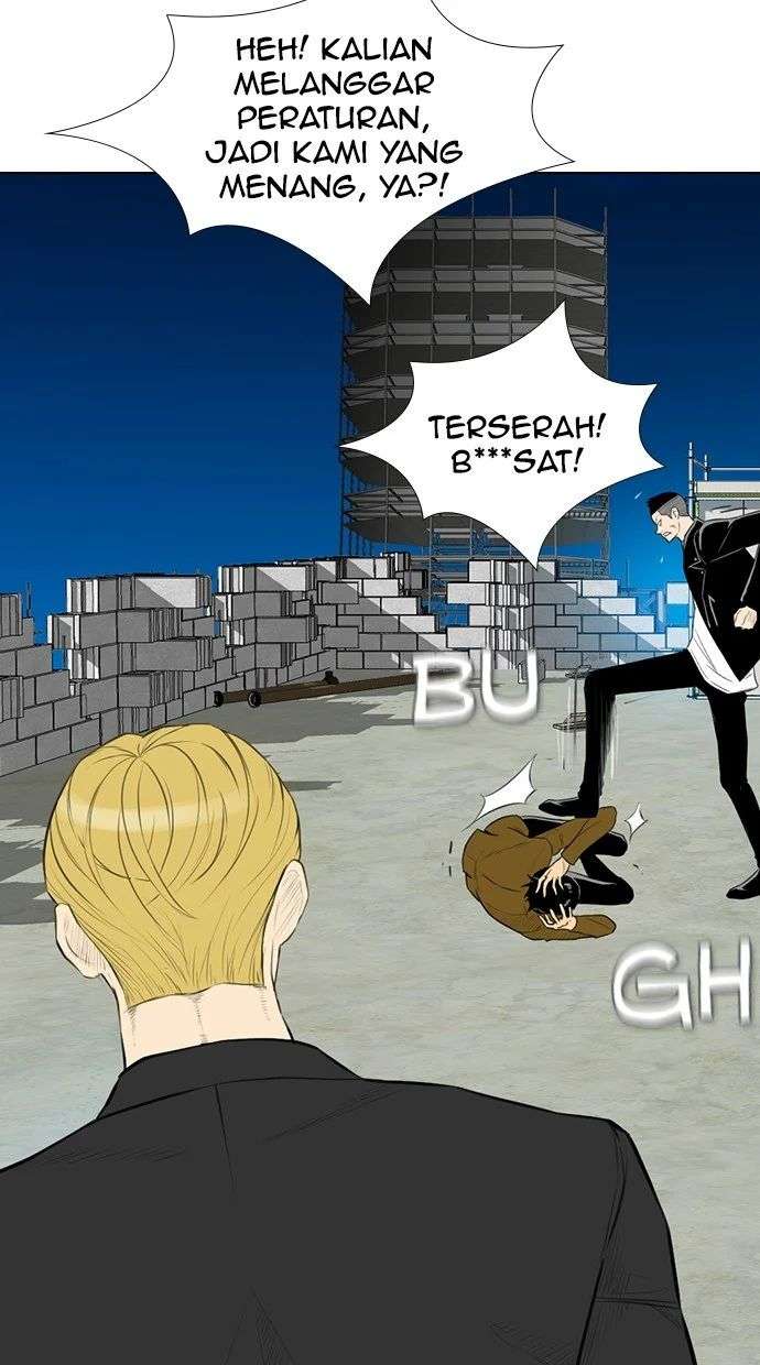 Reawaken Man Chapter 160 Image 33