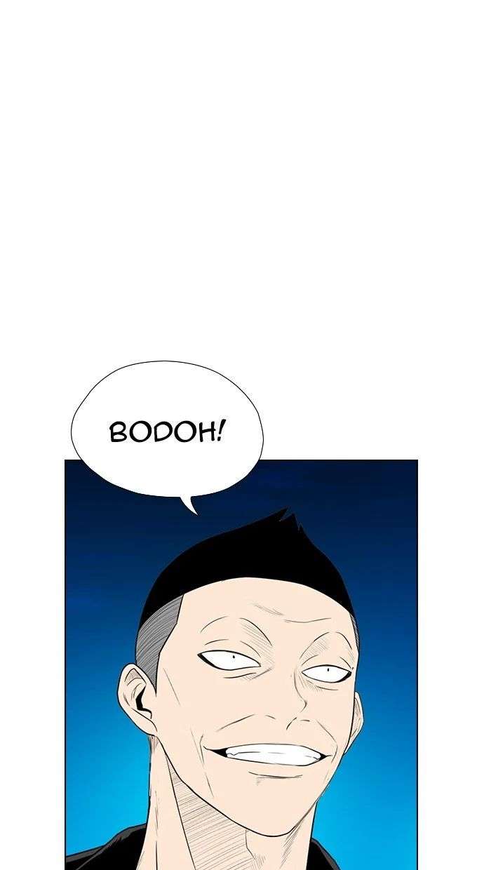 Reawaken Man Chapter 160 Image 57