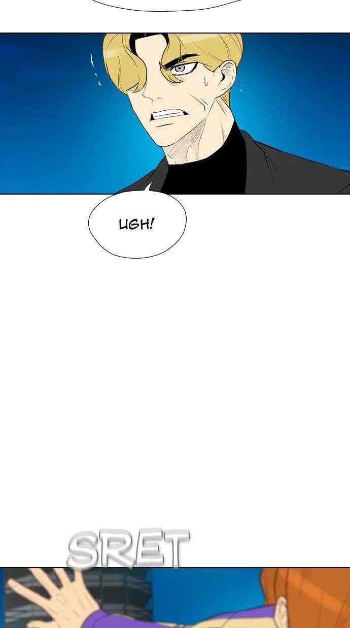 Reawaken Man Chapter 160 Image 59