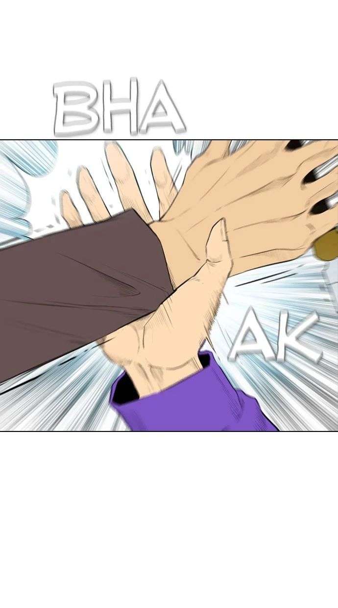 Reawaken Man Chapter 160 Image 68