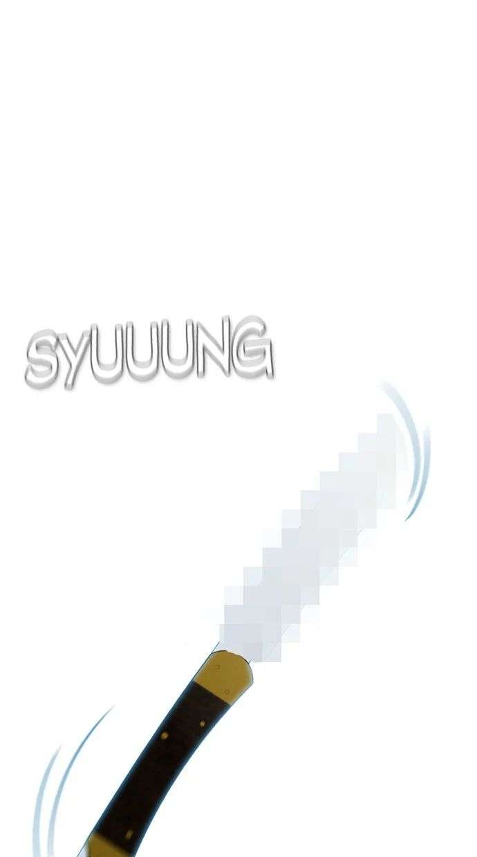 Reawaken Man Chapter 160 Image 69