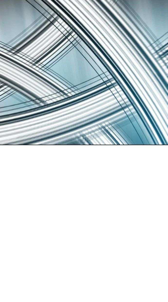 Reawaken Man Chapter 160 Image 72