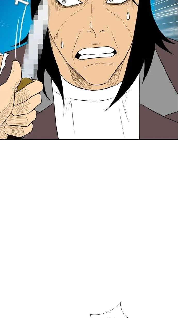 Reawaken Man Chapter 160 Image 79