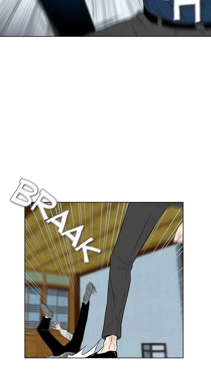 Reawaken Man Chapter 161 Image 2