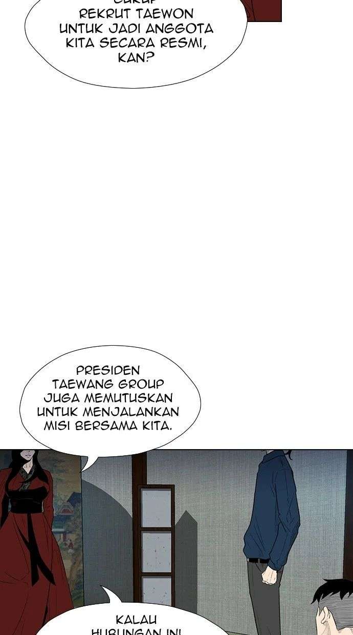 Reawaken Man Chapter 161 Image 10