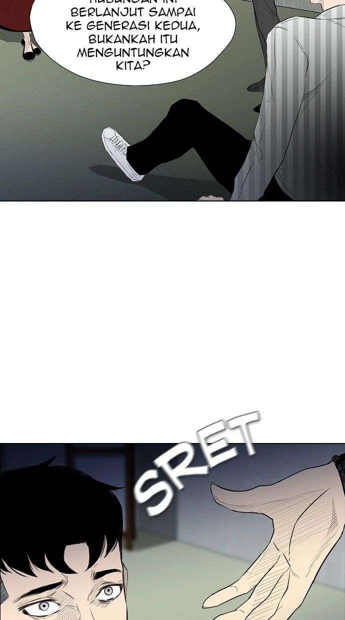 Reawaken Man Chapter 161 Image 11