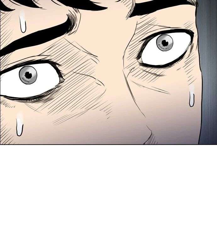 Reawaken Man Chapter 161 Image 14