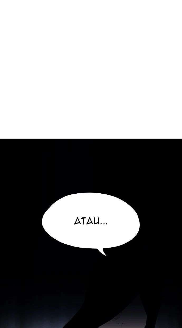 Reawaken Man Chapter 161 Image 15