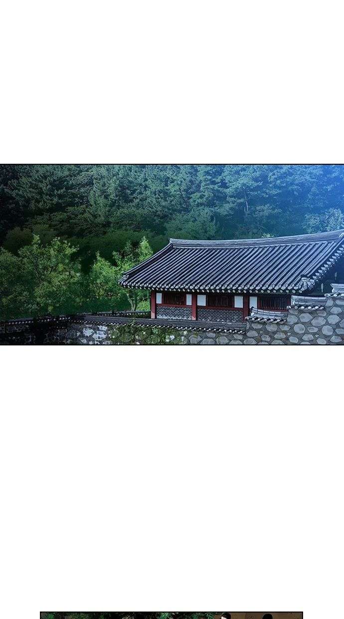 Reawaken Man Chapter 161 Image 66