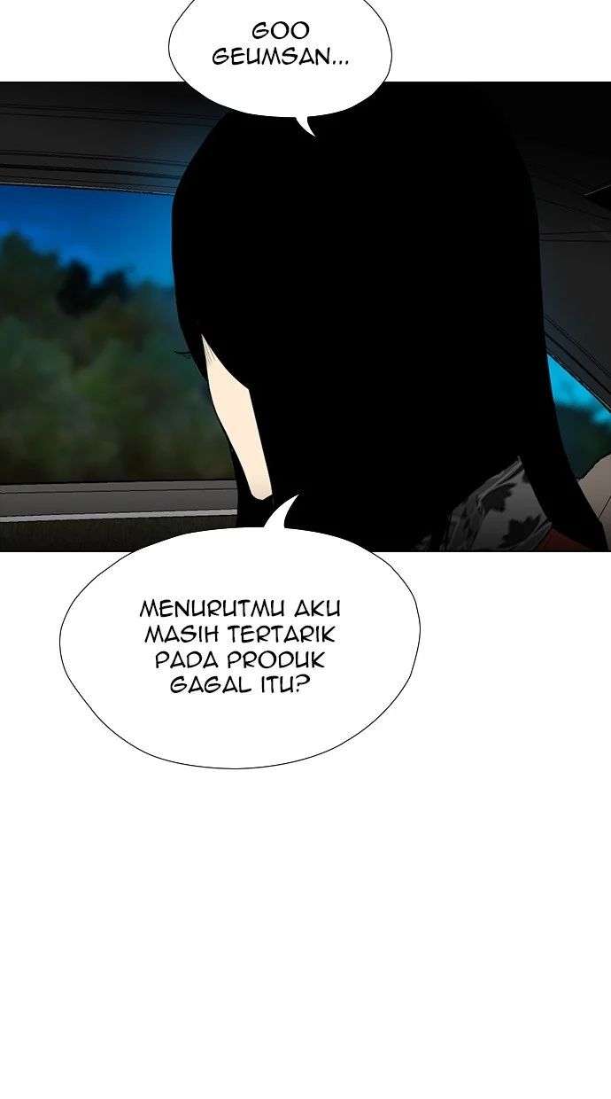 Reawaken Man Chapter 161 Image 69