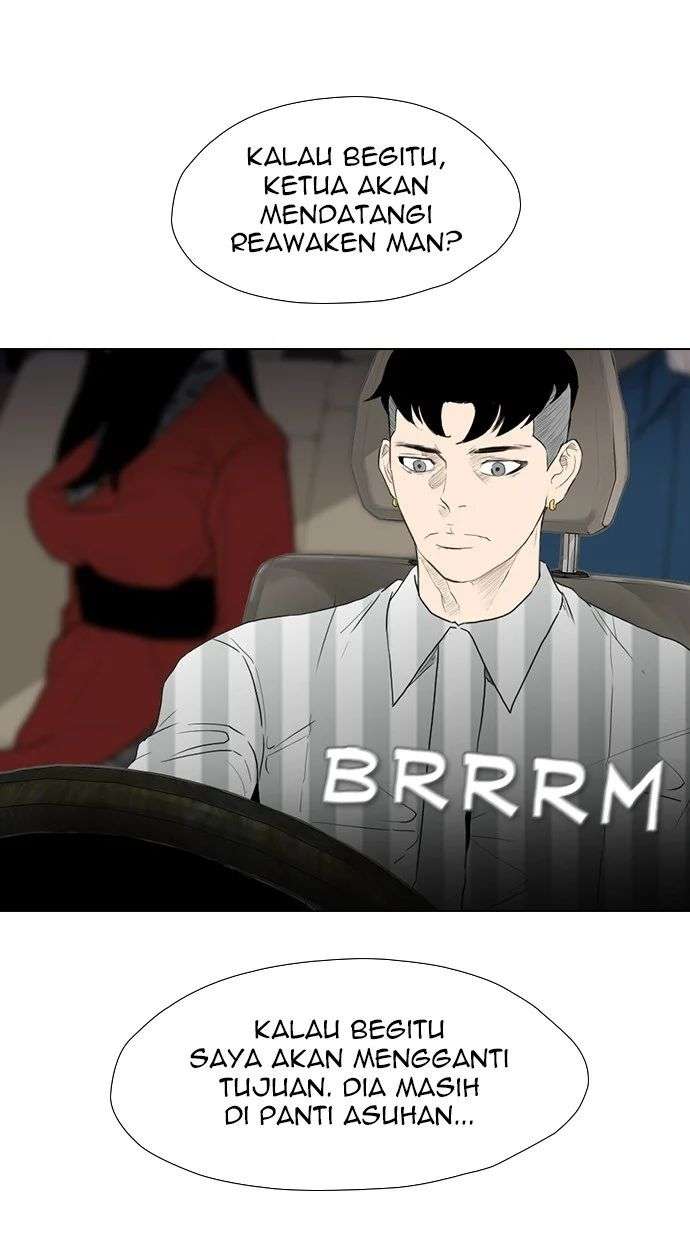 Reawaken Man Chapter 161 Image 70