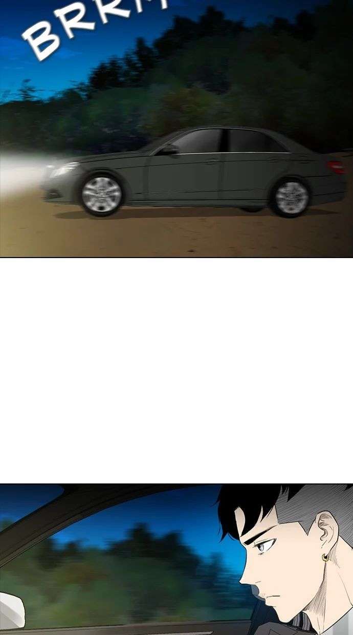 Reawaken Man Chapter 161 Image 74