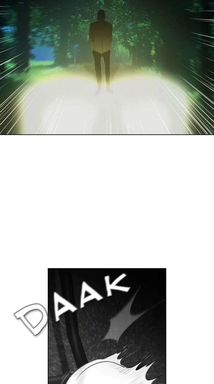 Reawaken Man Chapter 161 Image 77