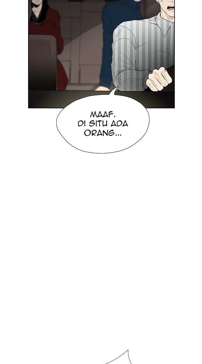 Reawaken Man Chapter 161 Image 81