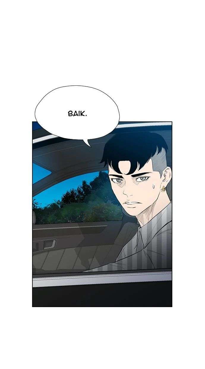 Reawaken Man Chapter 162 Image 7