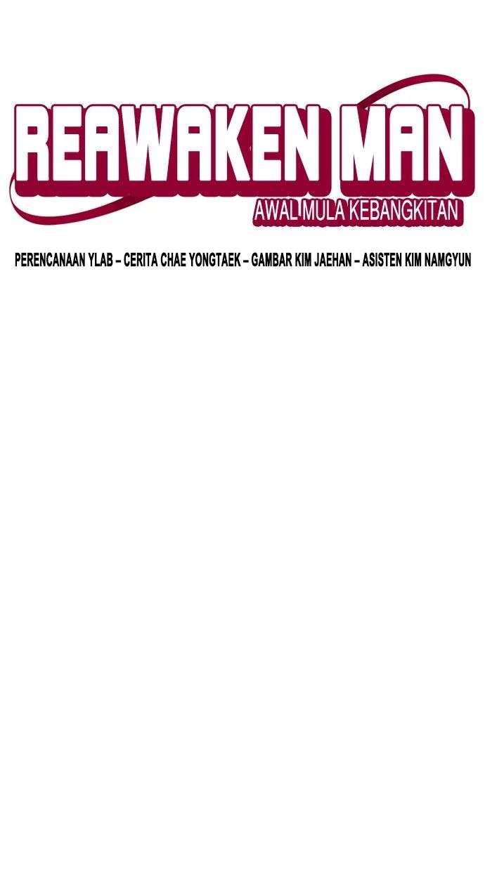 Reawaken Man Chapter 162 Image 17