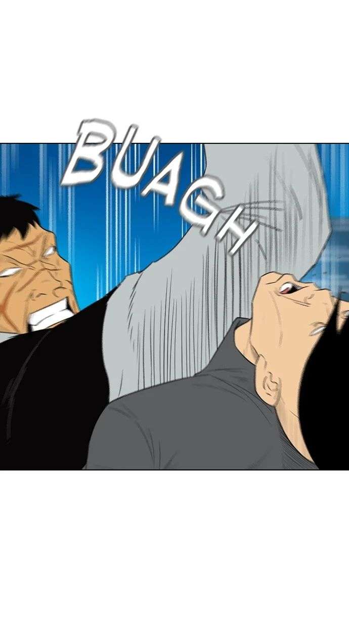 Reawaken Man Chapter 162 Image 22