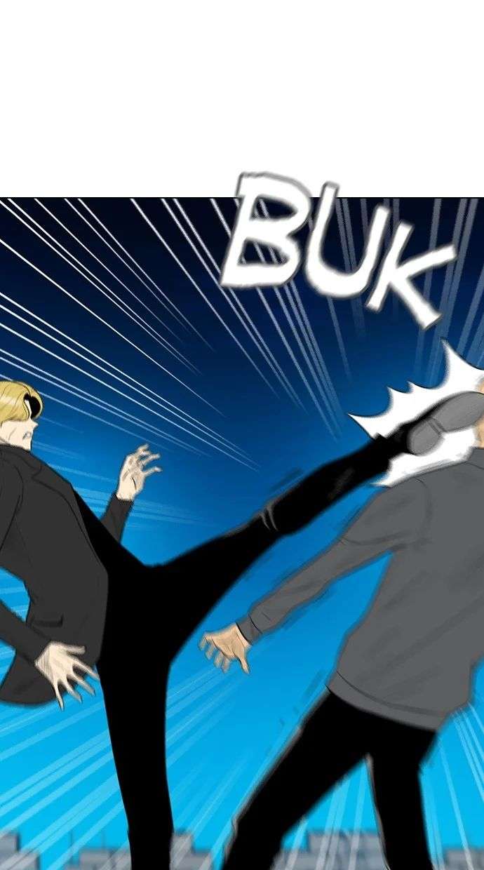 Reawaken Man Chapter 162 Image 23