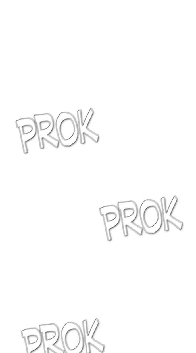 Reawaken Man Chapter 162 Image 46