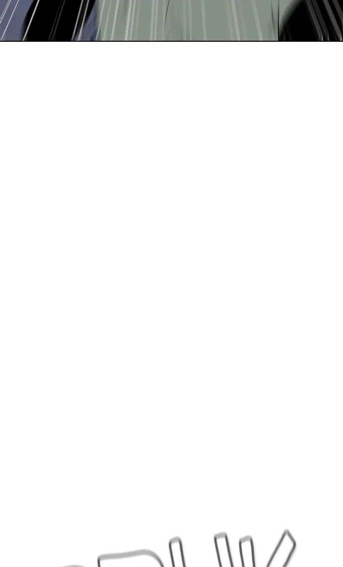 Reawaken Man Chapter 162 Image 69