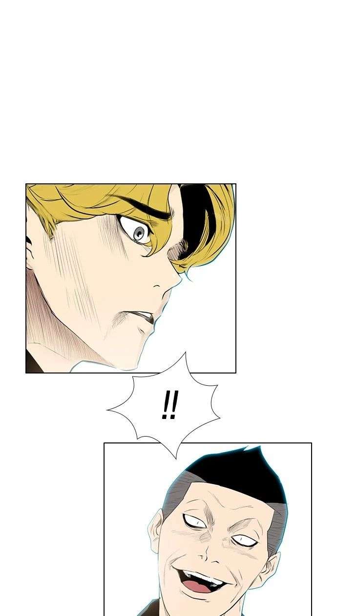 Reawaken Man Chapter 162 Image 71