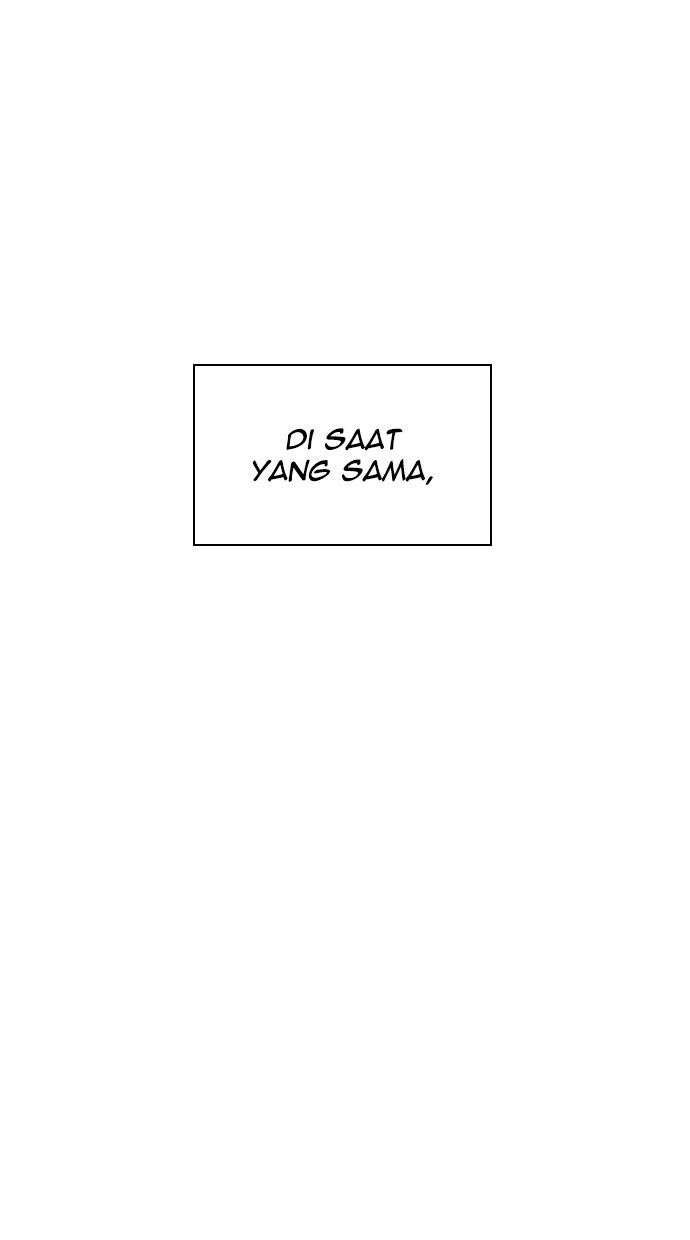 Reawaken Man Chapter 162 Image 83