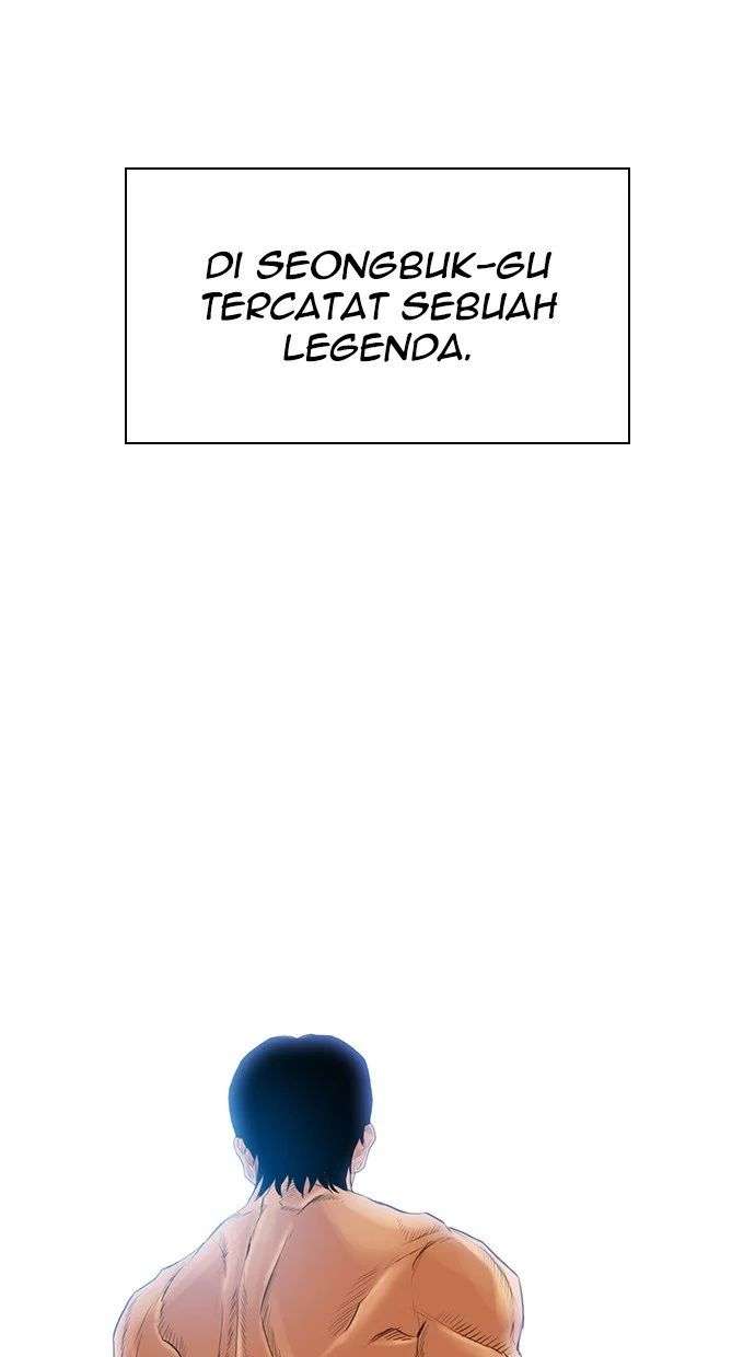 Reawaken Man Chapter 162 Image 84