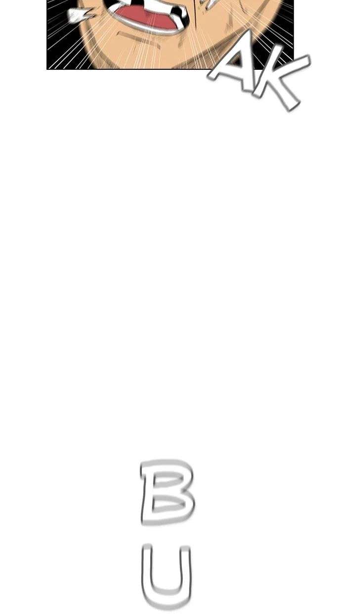 Reawaken Man Chapter 163 Image 24