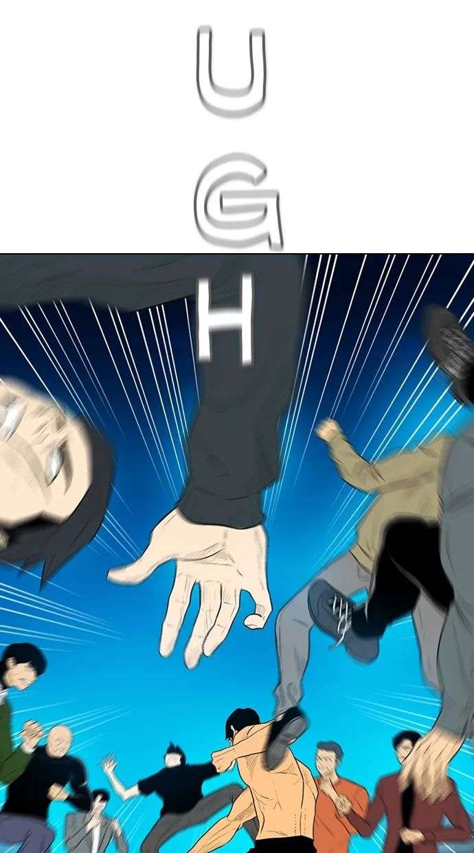 Reawaken Man Chapter 163 Image 25