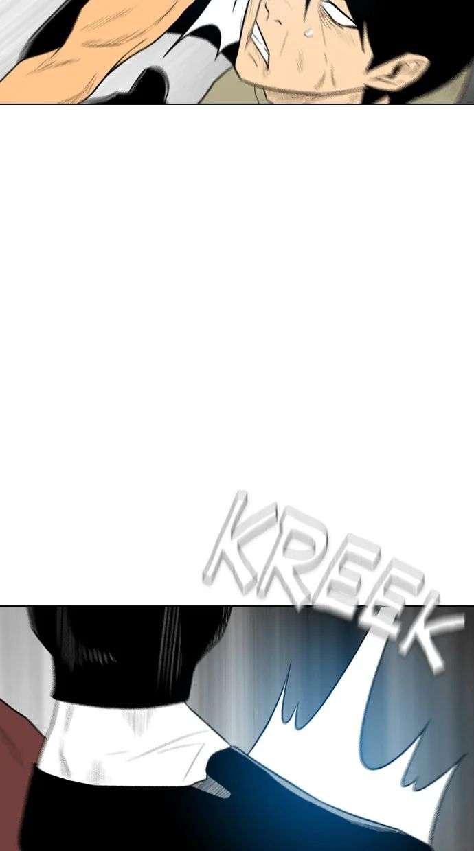 Reawaken Man Chapter 163 Image 35