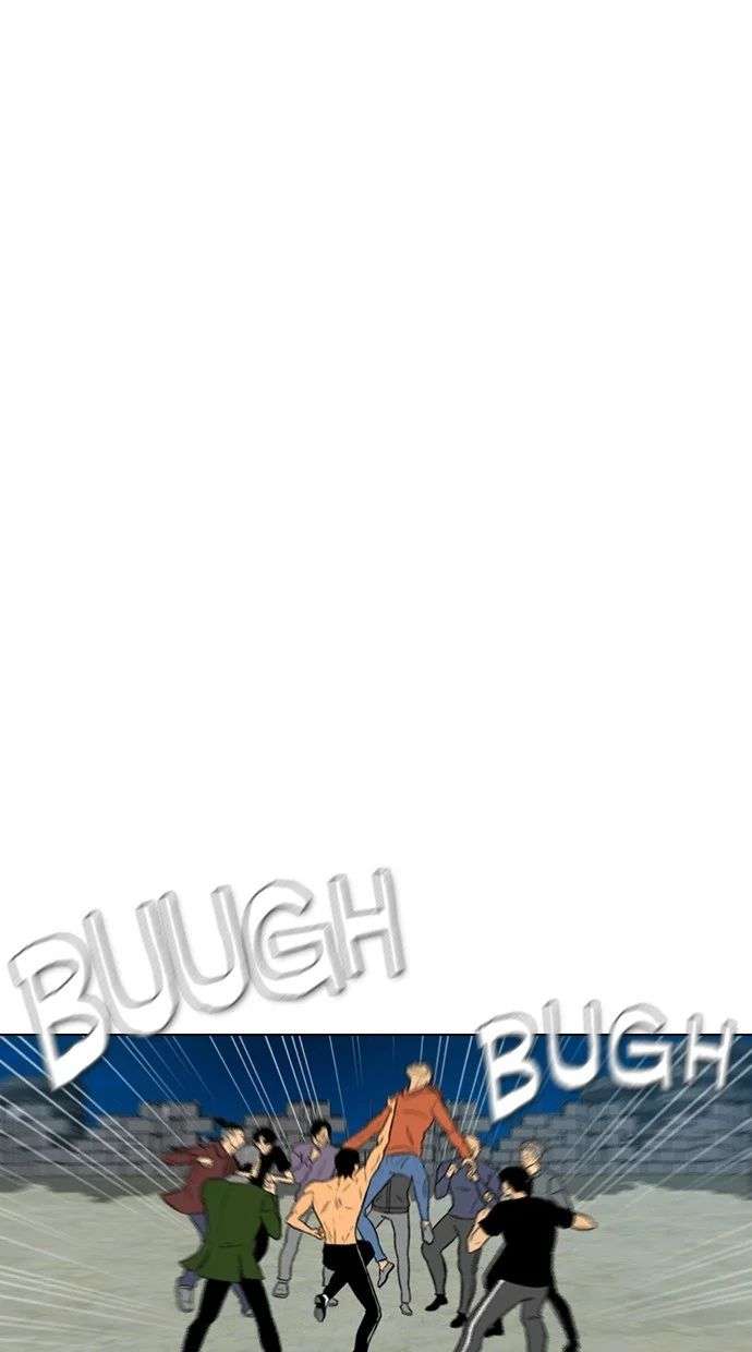 Reawaken Man Chapter 163 Image 45