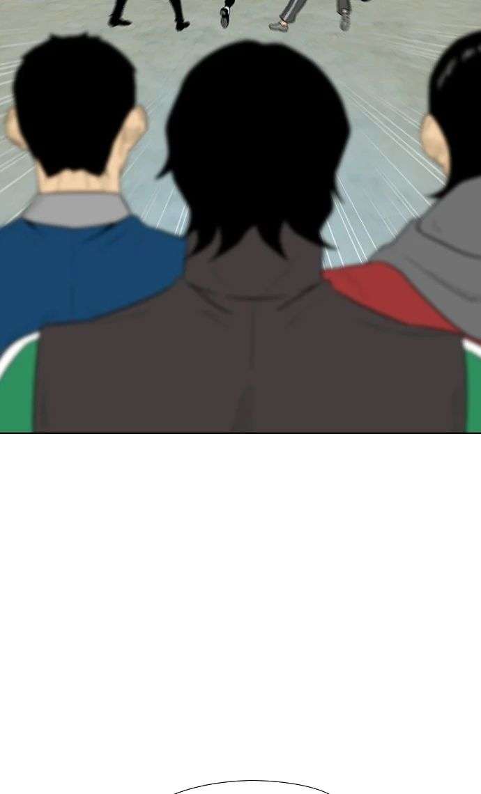 Reawaken Man Chapter 163 Image 46