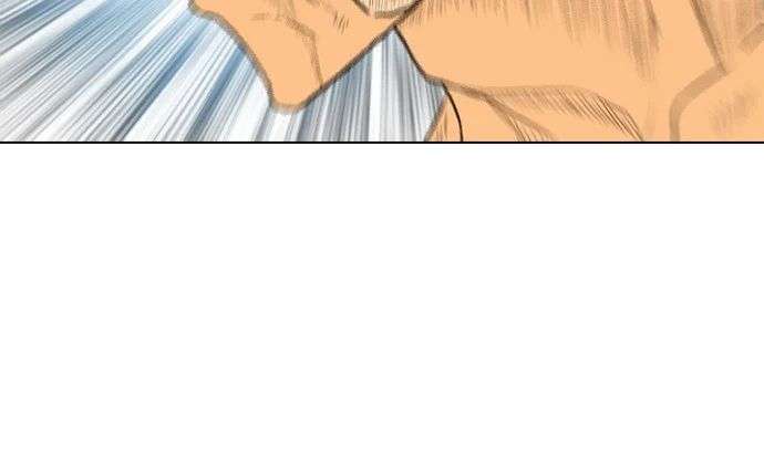 Reawaken Man Chapter 163 Image 58