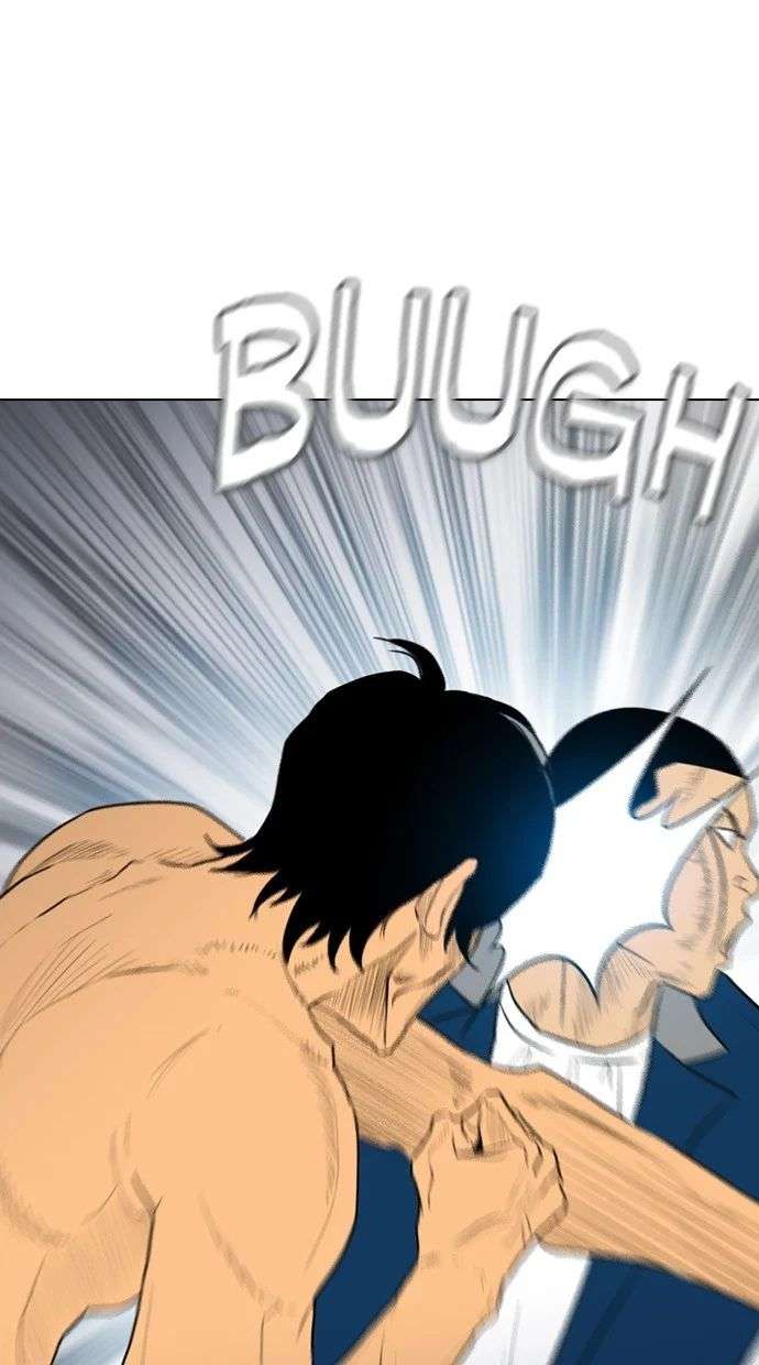 Reawaken Man Chapter 163 Image 73