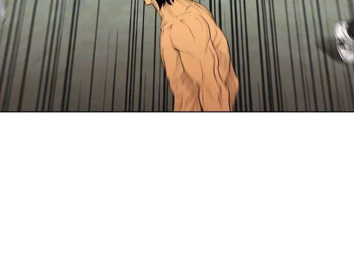 Reawaken Man Chapter 163 Image 80