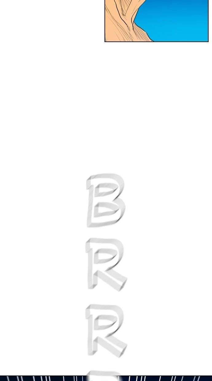 Reawaken Man Chapter 163 Image 86