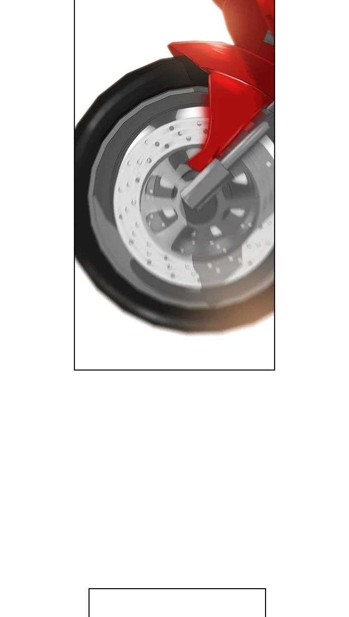 Reawaken Man Chapter 163 Image 93