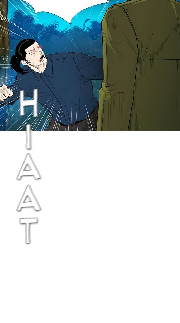 Reawaken Man Chapter 165 Image 6