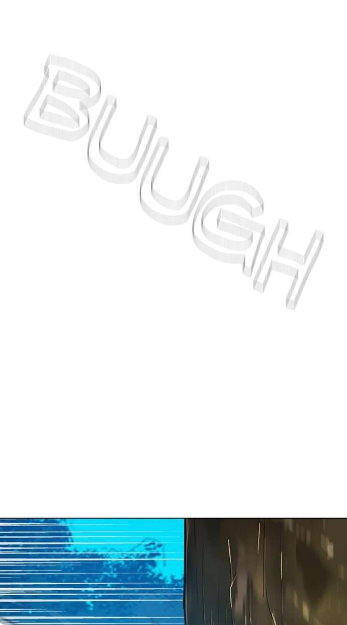 Reawaken Man Chapter 165 Image 7