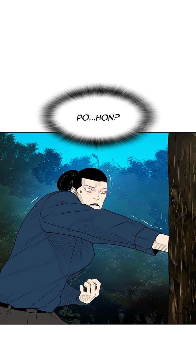 Reawaken Man Chapter 165 Image 9