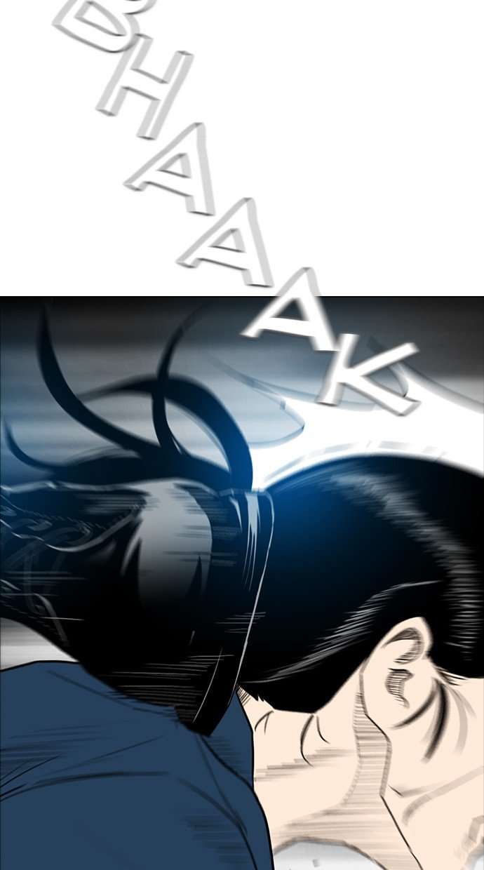 Reawaken Man Chapter 165 Image 12