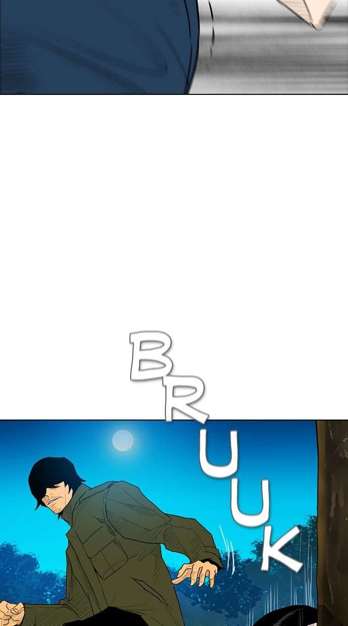 Reawaken Man Chapter 165 Image 13